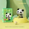 Tesoro Nacional Oso Panda Pequeño Muñeco de Dibujos Animados Caja Sorpresa Ensamblaje de Micropartículas Bloques de Construcción Juguete para Niños Recompensa Regalo Premio