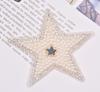 Pegatinas de Estrella de Cinco Puntas con Perlas y Pedrería Transfronterizas con Adhesivo Posterior, Decoración DIY por Transferencia de Calor para Bolsas, Ropa y Accesorios de Resina para Teléfonos Móviles