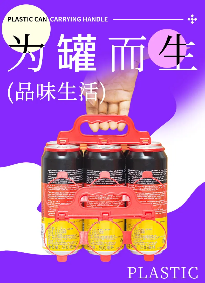 x泓联详情_01.jpg