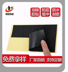 详情页最终改版_07.jpg