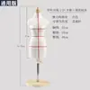 Maniquí de corte tridimensional maniquí de enseñanza para estudiantes maniquí mini de dos tercios modelo accesorio femenino