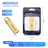 Venta al por mayor personalizada transfronteriza de memorias USB 32g Memorias USB de Metal con Grabado de Logo Usb3.0 Alta Velocidad 64g Gran Capacidad 128g Memoria USB