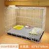 Jaula para perros pequeños, valla de puerta plegable para interiores, adecuada para Teddy, Bichón, perros de tamaño mediano, Corgi, Border Collie, cama para perros específica para mascotas