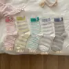Calcetines de Primavera y Verano para Mujer, Calcetines Arrugados de Tela a Rayas de Longitud Media con Etiqueta de Tela, Calcetines Versátiles de Bloques de Color Estilo Coreano de Moda, Calcetines 100% Algodón para Mujer al por Mayor