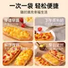 Producto semiacabado de pizza con forma de barco de queso, producto semiacabado para desayuno listo para comer, base de masa para pizza para freidora de aire, comida deliciosa