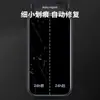 Adecuado para película de pulsera Realme band2 Película hidráulica HD TPU Película protectora compuesta de borde negro de pantalla completa 3D