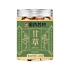 Medicina Tradicional China Té de Flores Embotellado Precio de Suministro Fuente Mayorista y Minorista Excelente Combinación de Té en Lata de Goji Astrágalo Fat Sea