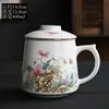 Juego de tres tazas de porcelana blanca, taza de oficina para beber té, separación de té y agua con tapa, juego de regalo para preparar té