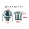 Manómetro para Colector de Calefacción por Suelo Yw60 Manómetro de Válvula de Entrada de Agua de Calefacción Weixing 10 kg 1234 Puntos