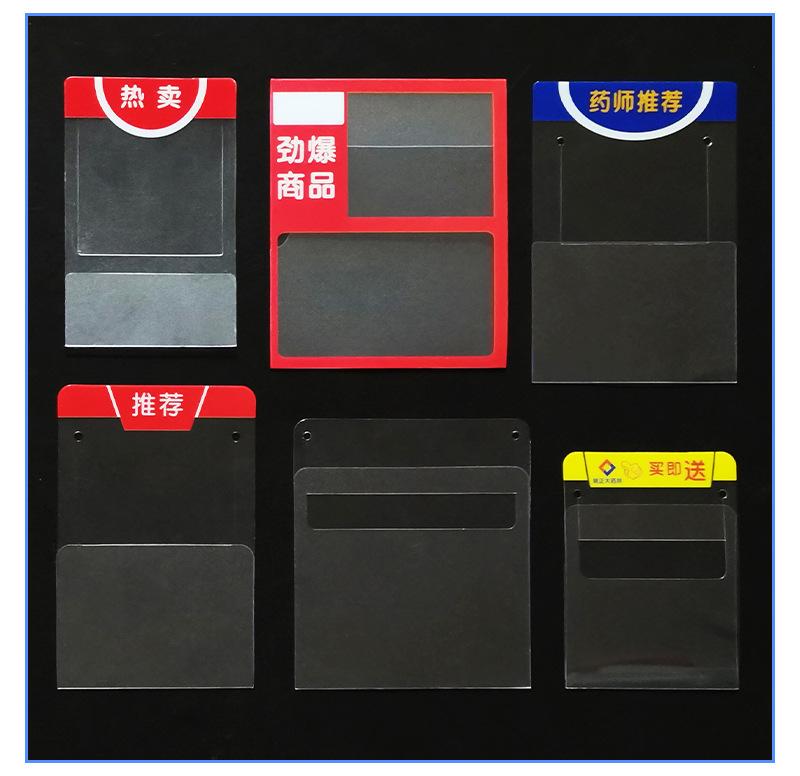 详情-11