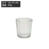 Atacado copo de vidro transparente vazio porta-velas decoração de quarto recipiente para vaso de flores hidropônicas copo de vela de aromaterapia LOGOTIPO imprimível