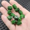 Imitação de jade seca verde flor de ameixa Ruyi Luton imitação de jade contas soltas esmeralda dragão de ferro cru quadrado acessórios de jóias