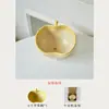 Regreso Lento al Pasado - Bol de Manzana Gradiente Amarillo Cerámica para Arroz para el Hogar Té de la Tarde Vajilla Exquisita Bol para Fideos Instantáneos Bol para Yogur