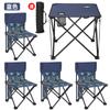 Mesa y Silla Plegable para Ocio al Aire Libre Impermeable Tela Oxford Mesa Camping BBQ Juego de Mesa y Silla Silla Portátil para Bocetos Pesca