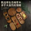 Bandeja de Madeira para Lanches, Bandeja de Chá Estilo Japonês, Utensílios de Madeira Domésticos em Madeira Maciça, Prato de Madeira Retangular para Bolo