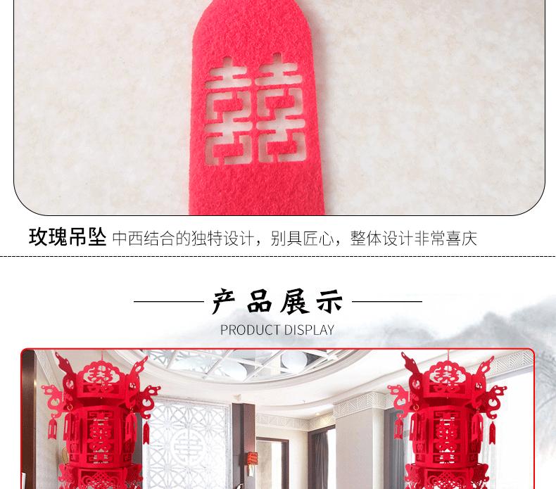 详情_08.gif