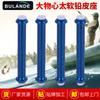 Asiento de cuero de plomo de doble núcleo versión grande de núcleo competitivo asiento de cuero de plomo demasiado suave Fabricantes mayoristas de accesorios de pesca Black pit
