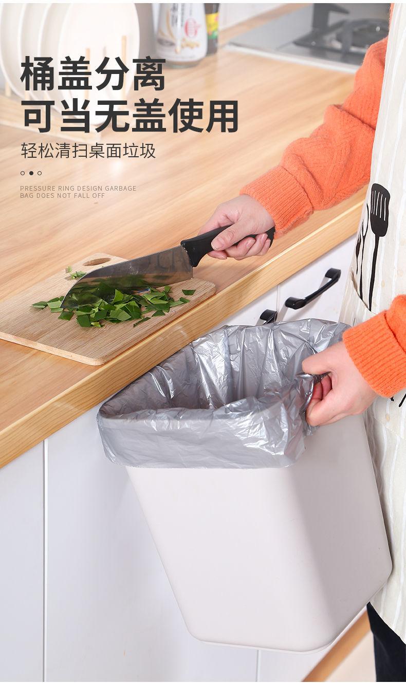 详情-11