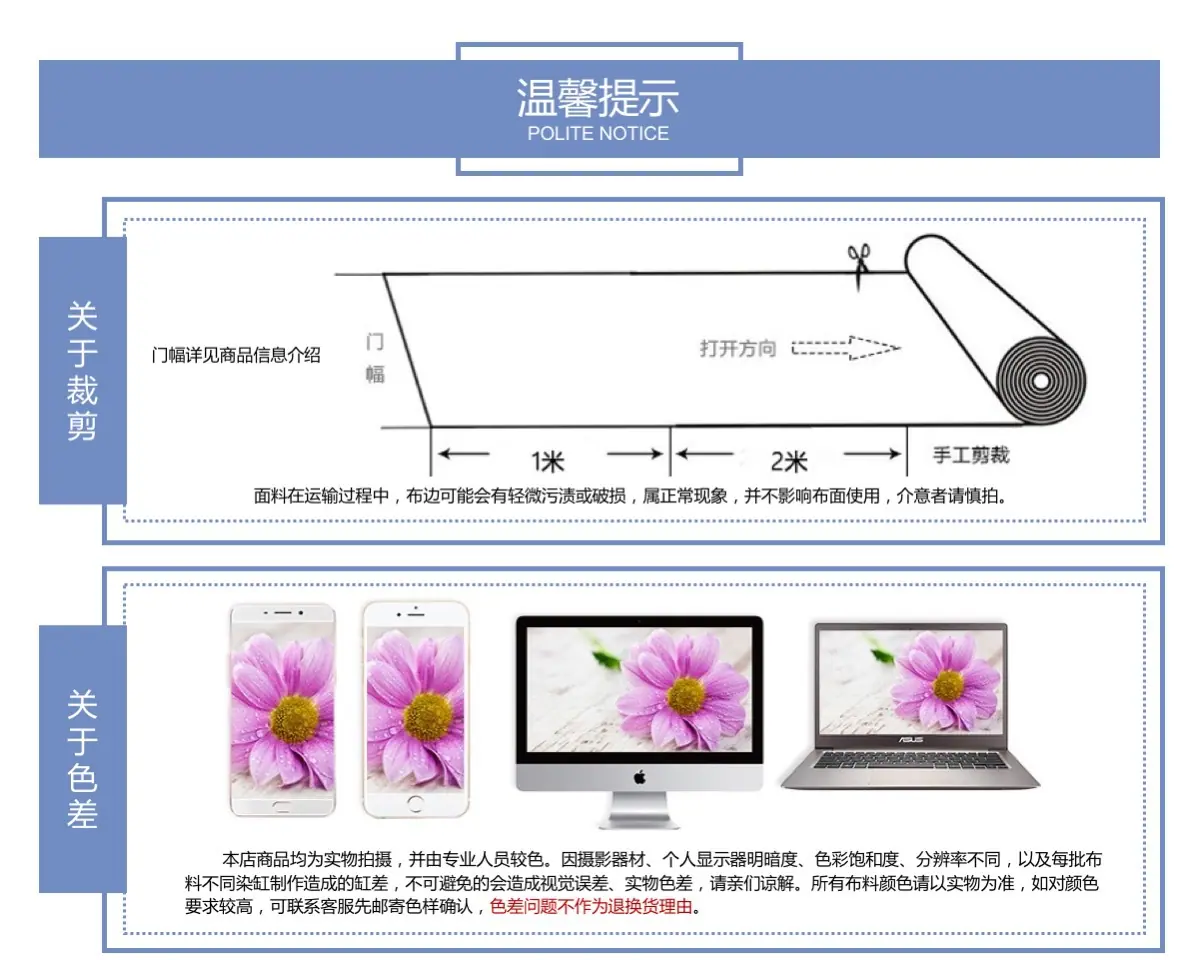 幻灯片7.jpg