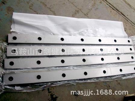 6crw2si液压剪板机刀片