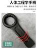 Llave de Impacto Resistente de Boca Abierta con Mango Recto de Cabeza Única con Martillo de Impacto Endurecido Llave de Impacto No Estándar Rígida 77-57 #