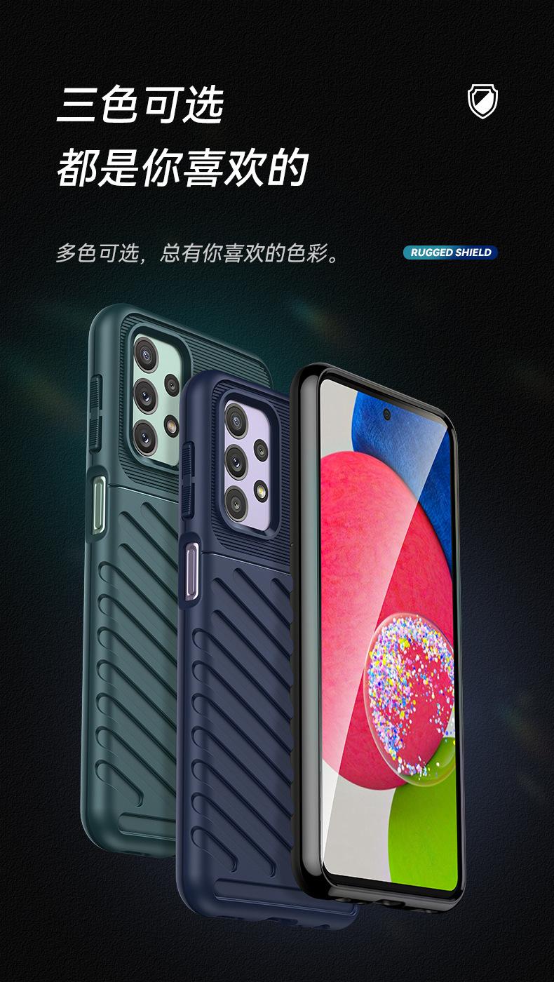 雷霆系列_03.jpg