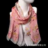 Novo Lenço de Seda Chiffon Estampado Elegante Estilo Chinês para Uso Externo, Proteção Solar, à Prova de Vento, Xale Fino, Lenço Versátil para Mães