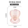 Soporte para Polvera Huevo de Belleza Esponja para Maquillaje Huevo Secado Soporte Metálico Soporte de Patrón Espiral Herramienta Soporte para Polvera