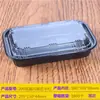 Caja de embalaje para lonchas de cordero, caja desechable para almacenamiento en congelador de rollos de res y rollos de cordero, caja de embalaje de plástico transparente para alimentos
