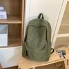 Mochila de Lona Lavable Resistente al Desgaste para Mujer, Bolso Escolar Simple de Gran Capacidad para Estudiantes de Secundaria y Preparatoria, Mochila Casual de Viaje para Hombre