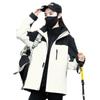 Chaqueta Tres en Uno Impermeable a Prueba de Viento para Hombre y Mujer Traje de Montañismo Deportivo para Exteriores de Dos Piezas Desmontable Chaqueta para Hombre