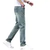 Jeans Rectos de Alta Gama Vintage de Moda Nuevos para Hombre 2026, Pantalones de Primavera, Pantalones de Hombre Versátiles y a la Moda para Primavera y Otoño