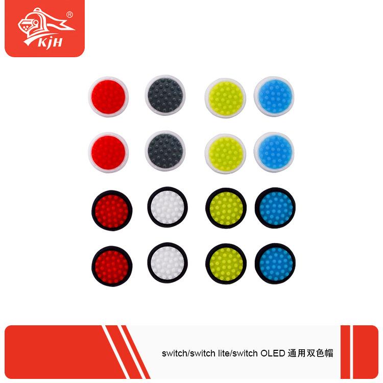 NS 双色帽 07.jpg