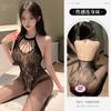 Lencería Sexy para Mujer Mono de Club Nocturno Jacquard Halter Cut Out Abierto Una Pieza Ropa de Malla 700038