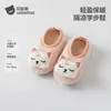 Sapatos de Bebê Beitais 2025 Novo Modelo de Inverno Quentes de Lã de Cordeiro Sapatos Pré-Caminhada com Forro de Lã e Salto Antiderrapante S