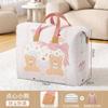 Bolsa de Almacenamiento para Edredón de Jardín de Niños de Dibujos Animados Linda Gran Capacidad Ropa para Niños Especial Portátil Bolsa de Empaque para Jardín de Niños