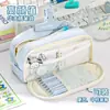 Estuche para Estudiantes de Secundaria, Caja de Lápices de Súper Gran Capacidad para Estudiantes de Primaria, Chicas de Preparatoria, Alto Valor Estético, Caja de Papelería Simple Estilo Ins