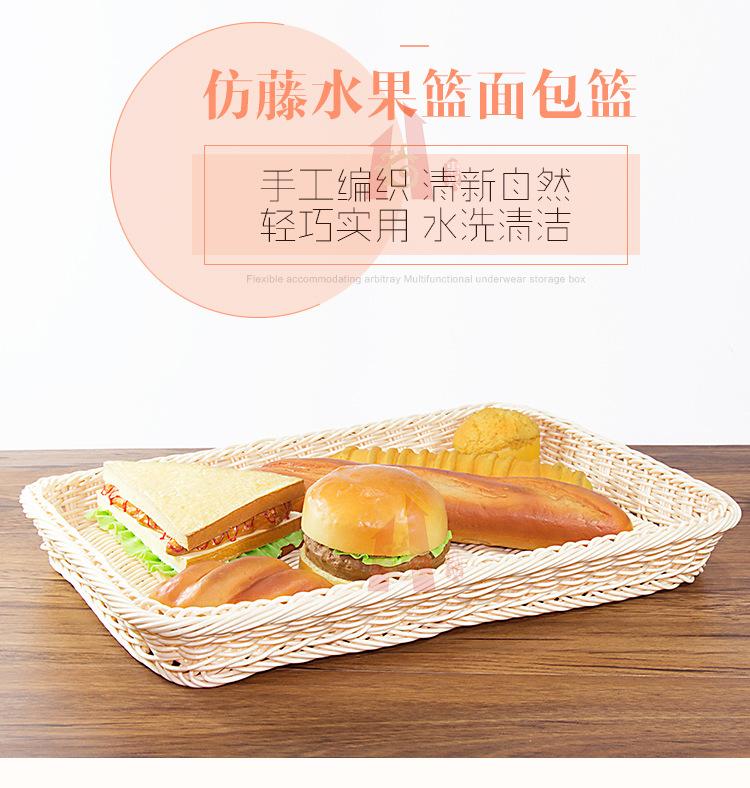 详情图_1.jpg