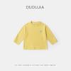 Camiseta Infantil Dudu Otoño Nuevo Estilo Top de Manga Larga para Niñas Ropa Infantil Conjunto de Otoño para Niños Camiseta Base para Bebé Camiseta