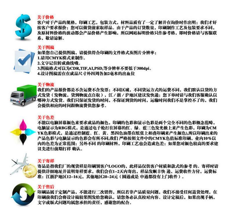 定制本子印logo 笔记本定制笔记本笔记本定制