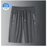 Pantalones Cortos Deportivos de Seda de Hielo Verano para Hombre Sueltos Casuales Pantalones de Cinco Puntos Estilo Coreano Ropa de Trabajo Secado Rápido Verano