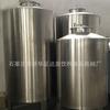 Tanque de Mezcla para Alimentos y Bebidas de Acero Inoxidable Tanque de Mezcla para Fertilizantes Químicos Tanque de Almacenamiento Tanque de Acero Inoxidable Calentado de Doble Capa