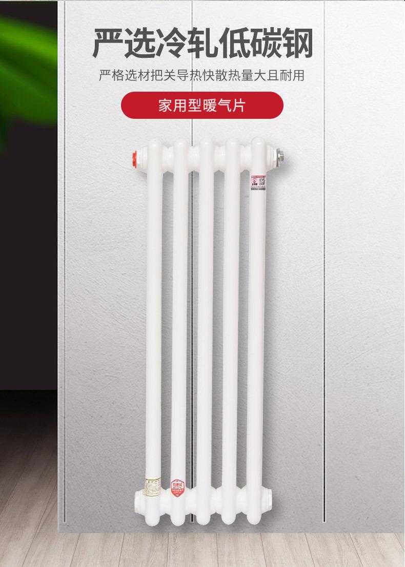 钢二_05.jpg