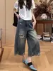 Jeans Rasgado Vintage Cropped Plus Size para Mulheres, Estilo Verão, Cintura Alta Solto, Calças Retas de Perna Larga Emagrecedoras para Figuras Baixas e Curvilíneas