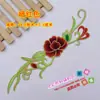 Nuevo parche de tela con bordado étnico, flor de tela, pasta de tela, accesorios DIY, parche de bordado con pegamento 4670# flor caliente