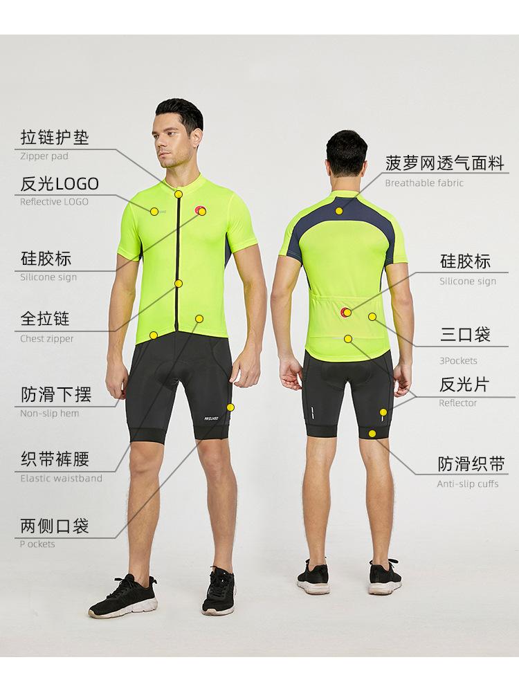 659+566套装详情_11.jpg