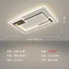 [Wow] Lámpara Nueva para Sala de Estar 2025 Lámpara de Techo Led para Pasillo Popular Moderna Simple y Atmosférica Lámpara para Dormitorio