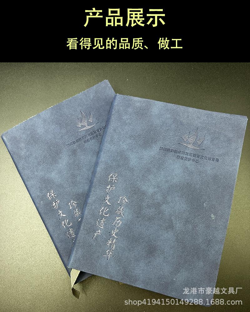 详情6.jpg