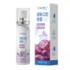 Dr. Spray Bucal Fresco Houmei Calmante, Suave, Nutritivo Spray Refrescador de Aliento 24H Paquete Portátil