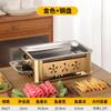 Sartén Rectangular para Pescado a la Parrilla para el Hogar Acero Inoxidable Parrilla para Pescado Estufa Comercial Marisco Grande Plato para Café Bandeja para Pescado a la Parrilla con Carbón